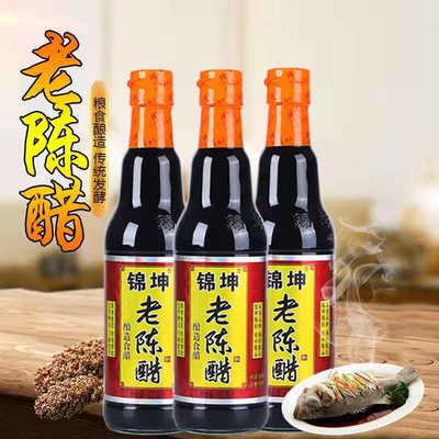 锦坤老陈醋420ml