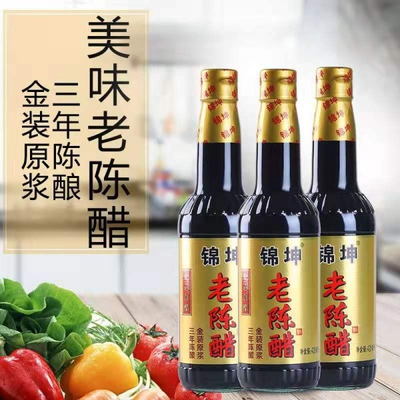 锦坤金装老陈醋420ml