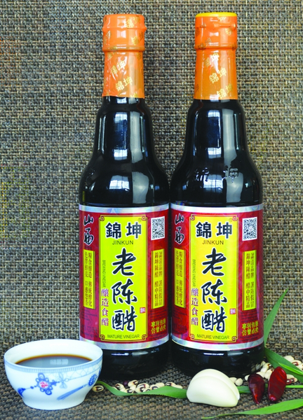 锦坤老陈醋（香港版）