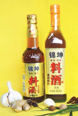 锦坤金装料酒420ml（左），500ml（右）
