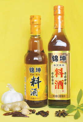 锦坤精制料酒420ml/瓶（左），500ml/瓶（右）