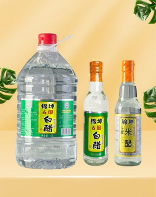 锦坤白醋5L（左），锦坤9度糯米醋420ml