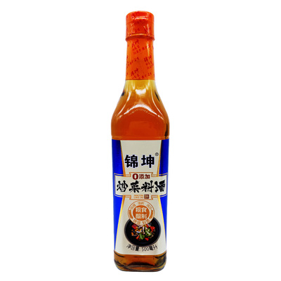 锦坤炒菜料酒500ml