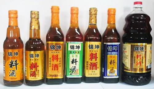 锦坤料酒系列